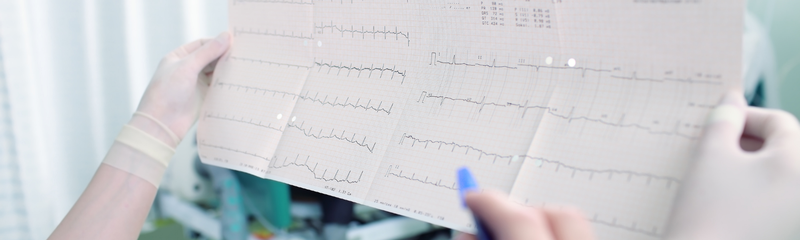 Utic Cardiologia e Utic - Azienda Unità Sanitaria Locale di Piacenza